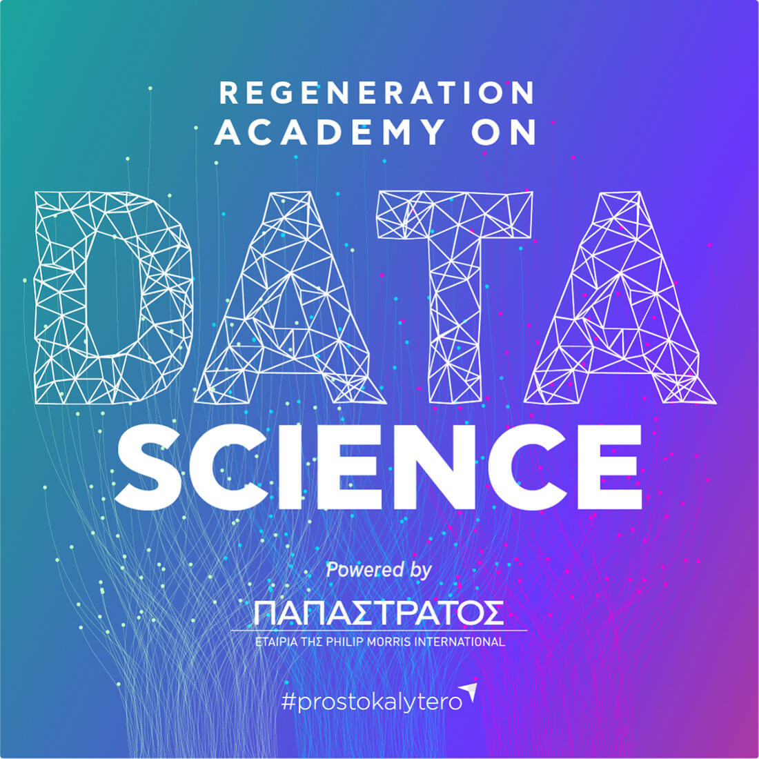 Papastratos-Data-Science