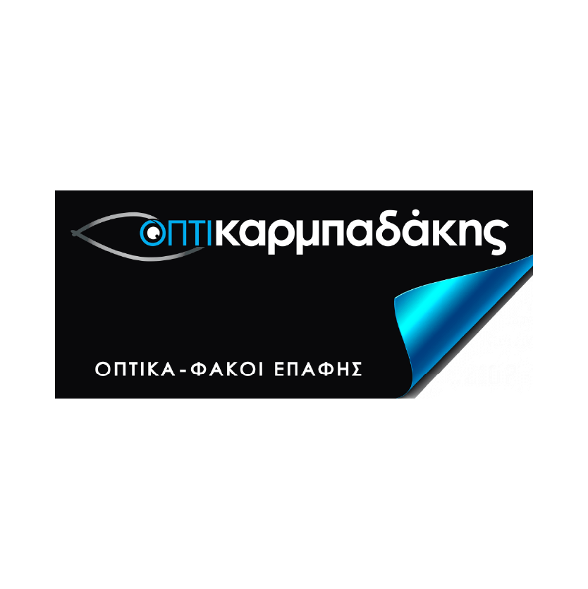 optikarbadakislogofinal