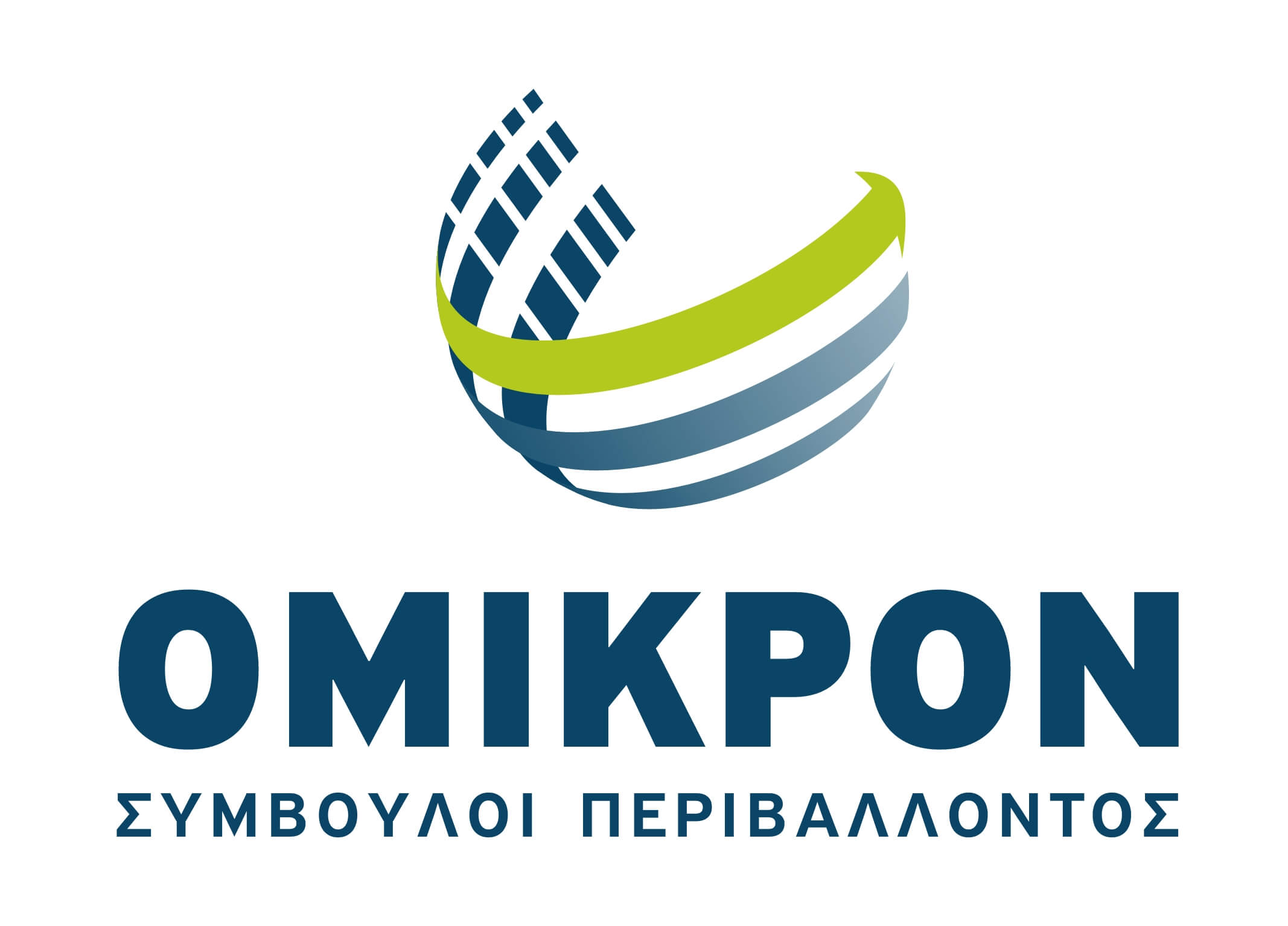 Omikron