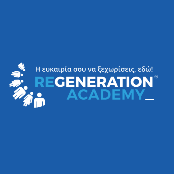 REGENERATION ACADEMY GENERAL LOGO_BLUE