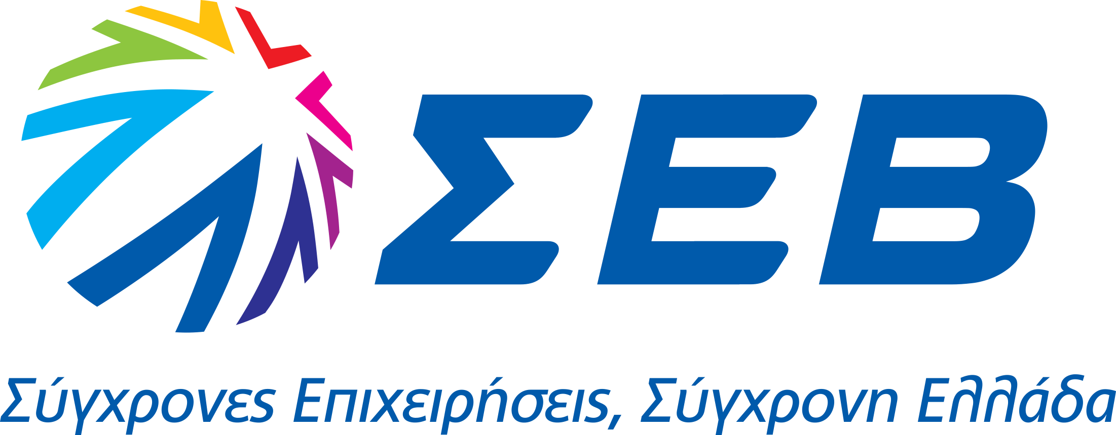 logo_sev_gr_high